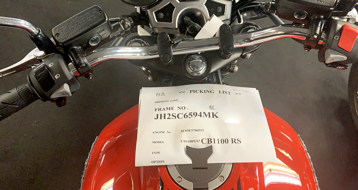 Honda CB1100RS Final edition đỏ